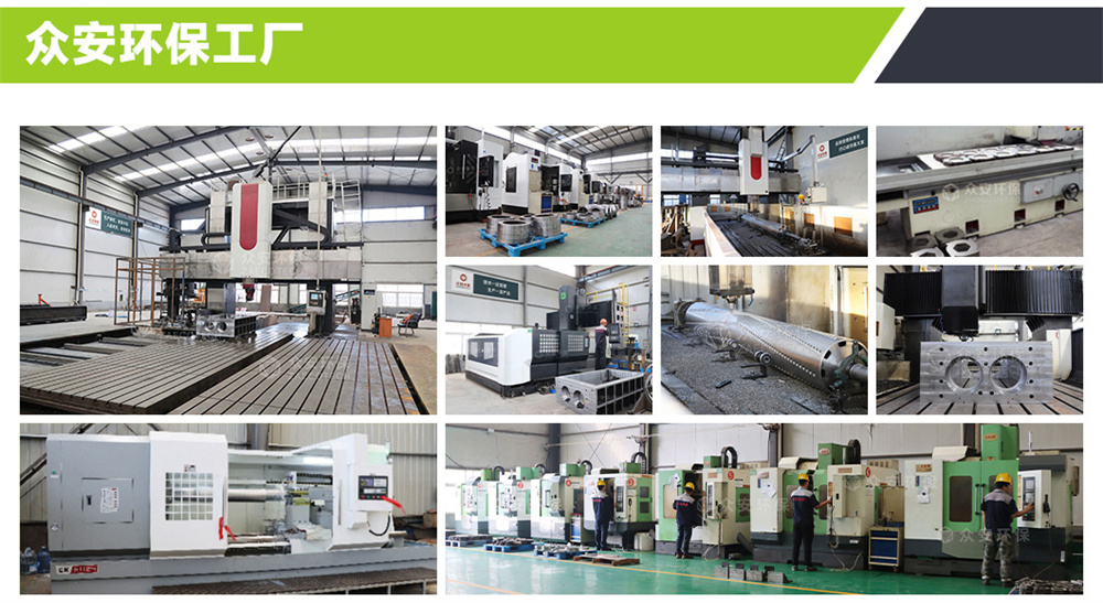 棕榈撕碎机——出料可调，高韧性物料克星