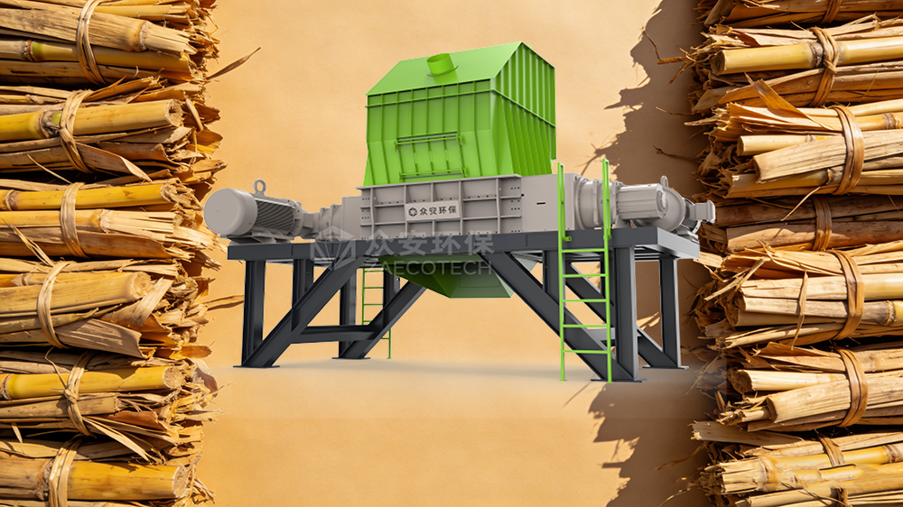 众安环保甘蔗叶破碎机：农林废弃物高值化利用核心装备