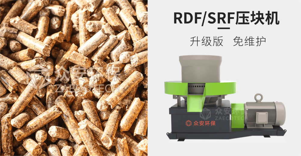 榆树市秸秆利用项目：30%补贴+最高50万，秸秆粉碎机、压块机均可申报